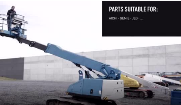 888集团高空作业车配件宣传片
