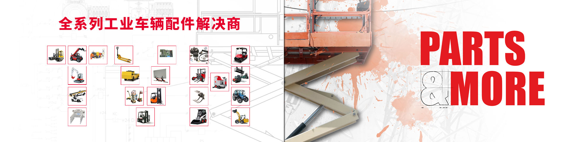 welcometo接待光临888集团(中国)有限公司