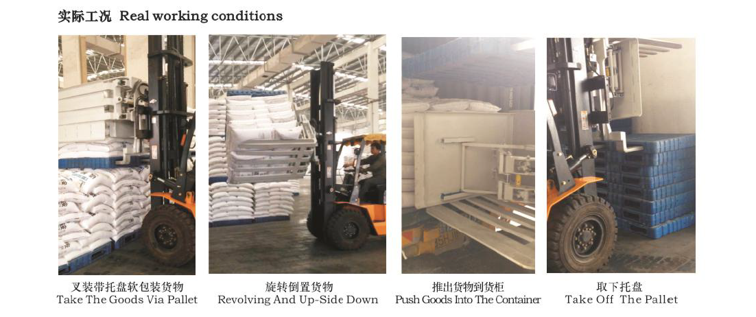 welcometo接待光临888集团(中国)有限公司